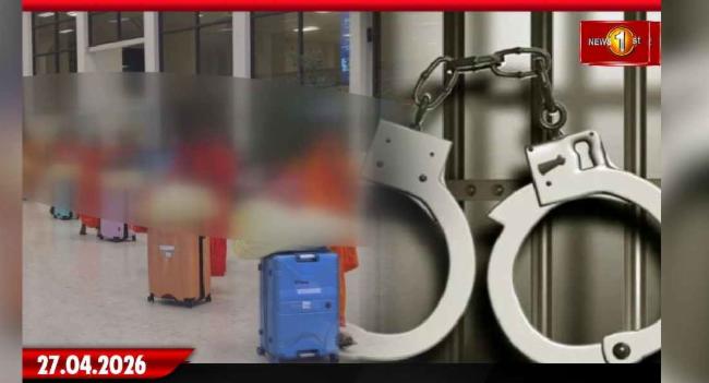 චීවරධාරීන්ට ආධාරඅනුබල දුන් ප්‍රධාන හිමිනමට වුණු දේ